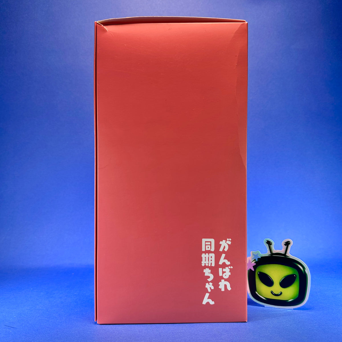 Union Creative - Ganbare Douki-chan - Douki-chan Figure