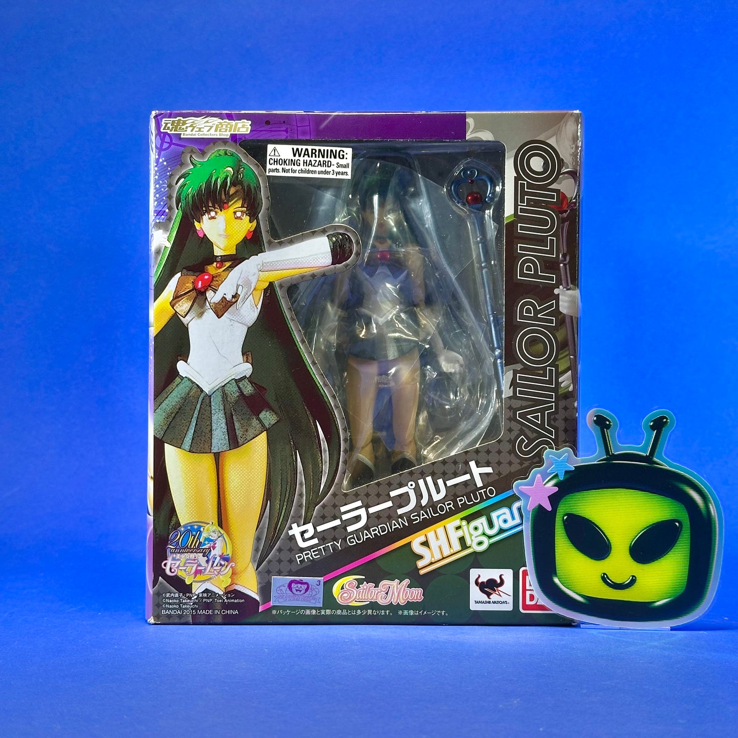 Tamashii Nations S.H. Figuarts - Sailor Moon - Sailor Pluto