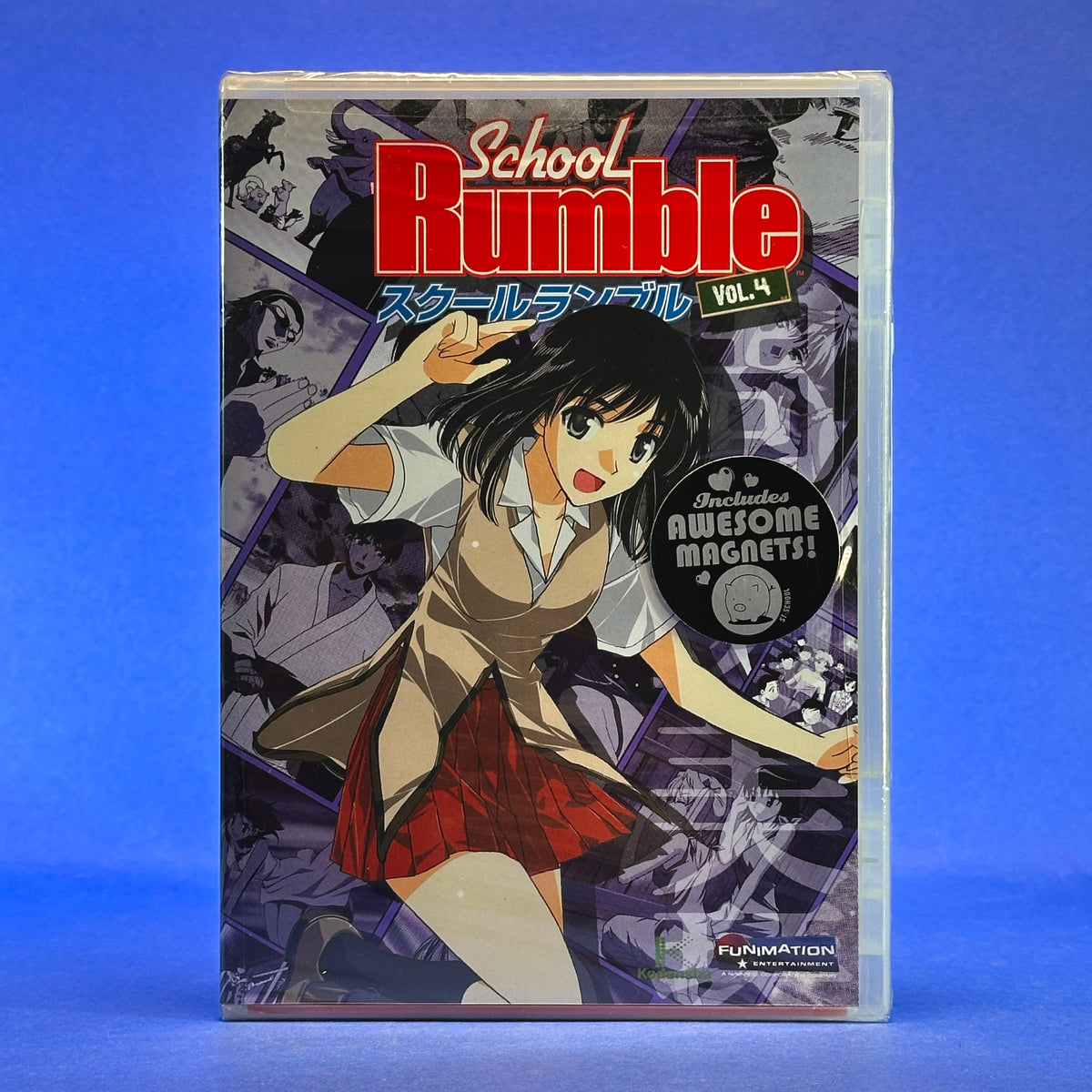 School Rumble ~Season One~ DVD