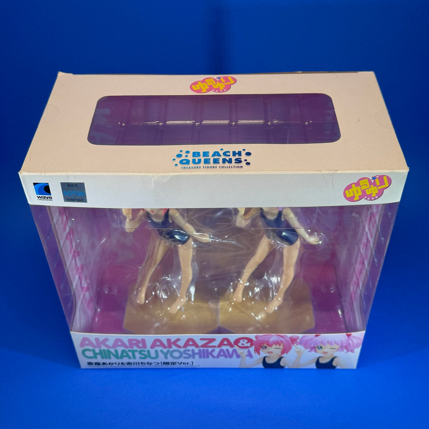 Wave - Yuru Yuri Beach Queens Treasure Figure Collection Akari & Chinatsu
