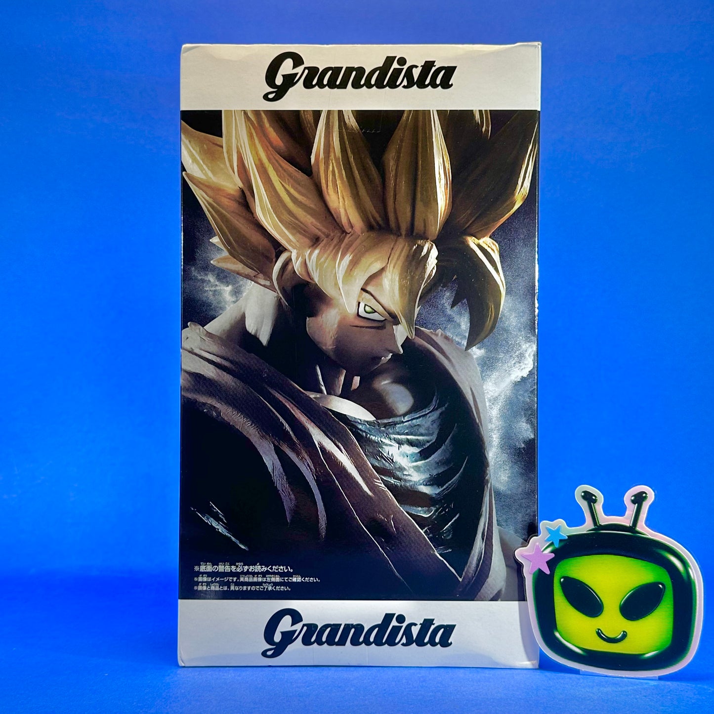 Banpresto - Dragon Ball Z Grandista Goku -Resolution of Soldiers- Super Saiyan Vol 1 Figure