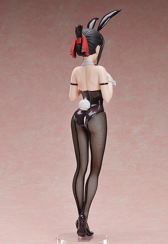FREEing - Kaguya-Sama: Love Is War! - Shinomiya Kaguya - B-style - 1/4 - Bunny Ver.