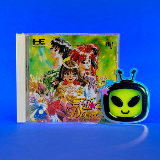 Tanjou Debut - PC Engine Super CD-Rom