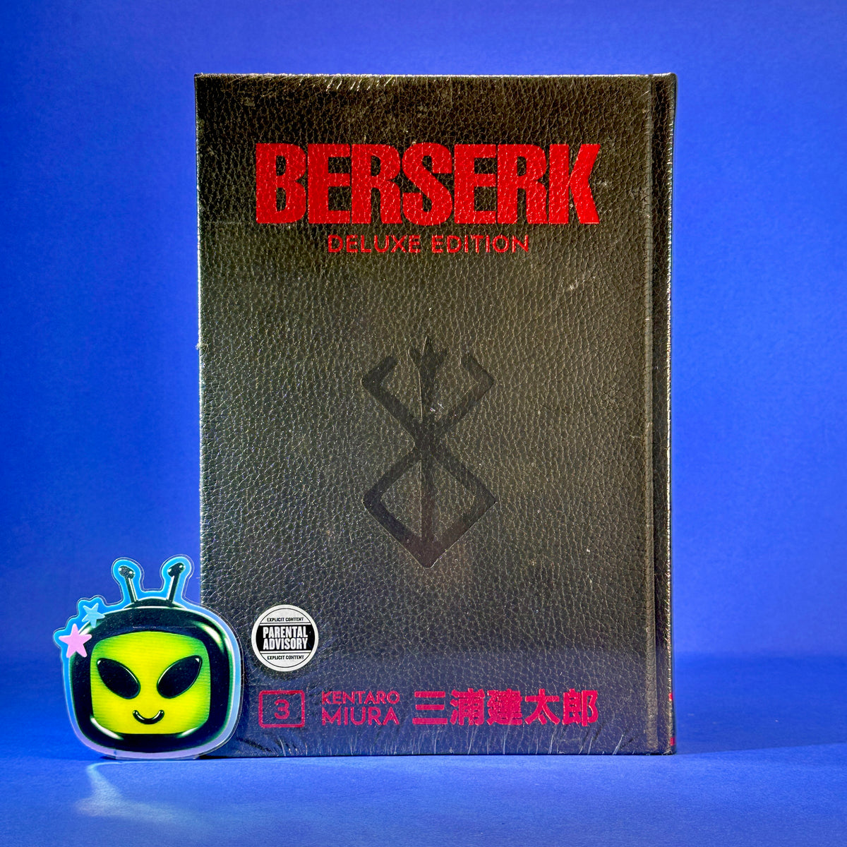 Kentaro Miura - Berserk Deluxe Edition Manga