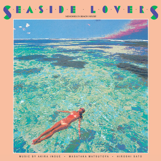 Seaside Lovers - Memories in Beach House Vinyl Record