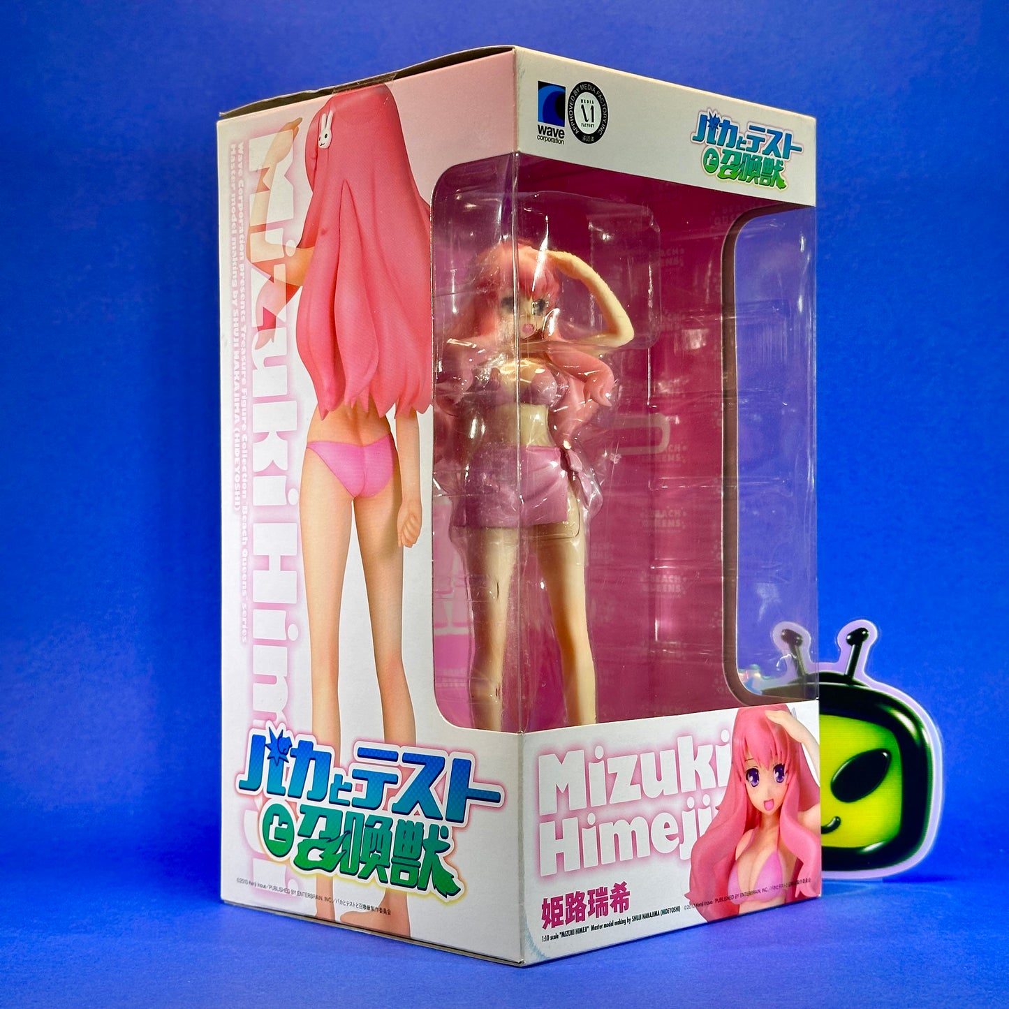 Wave - Baka to Test to Shoukanjuu Beach Queens Treasure - Himeji Mizuki Figure
