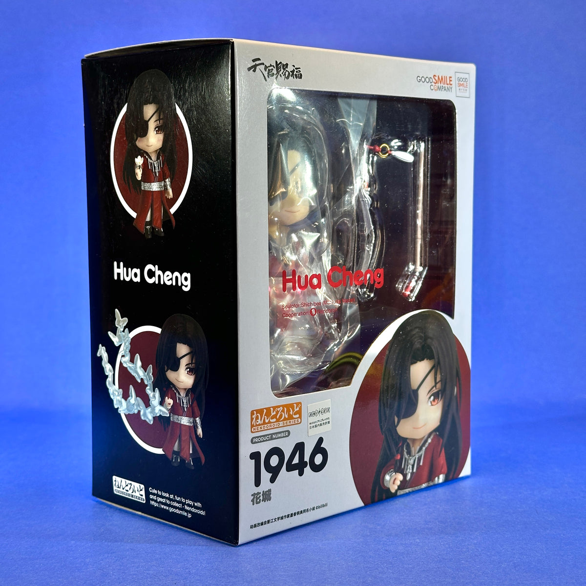 Nendoroid 1946 - Heaven Official's Blessing - Hua Cheng