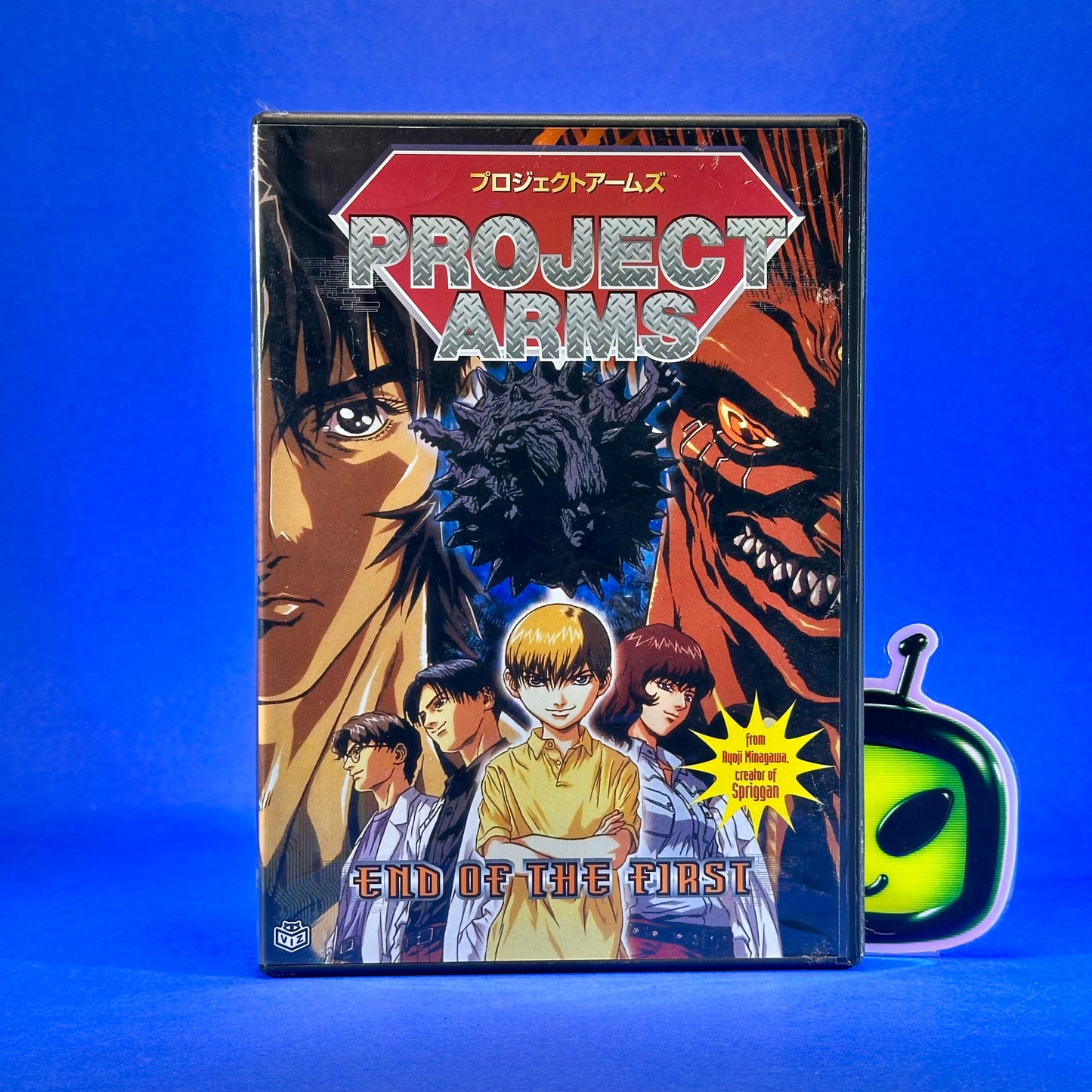Project Arms DVD