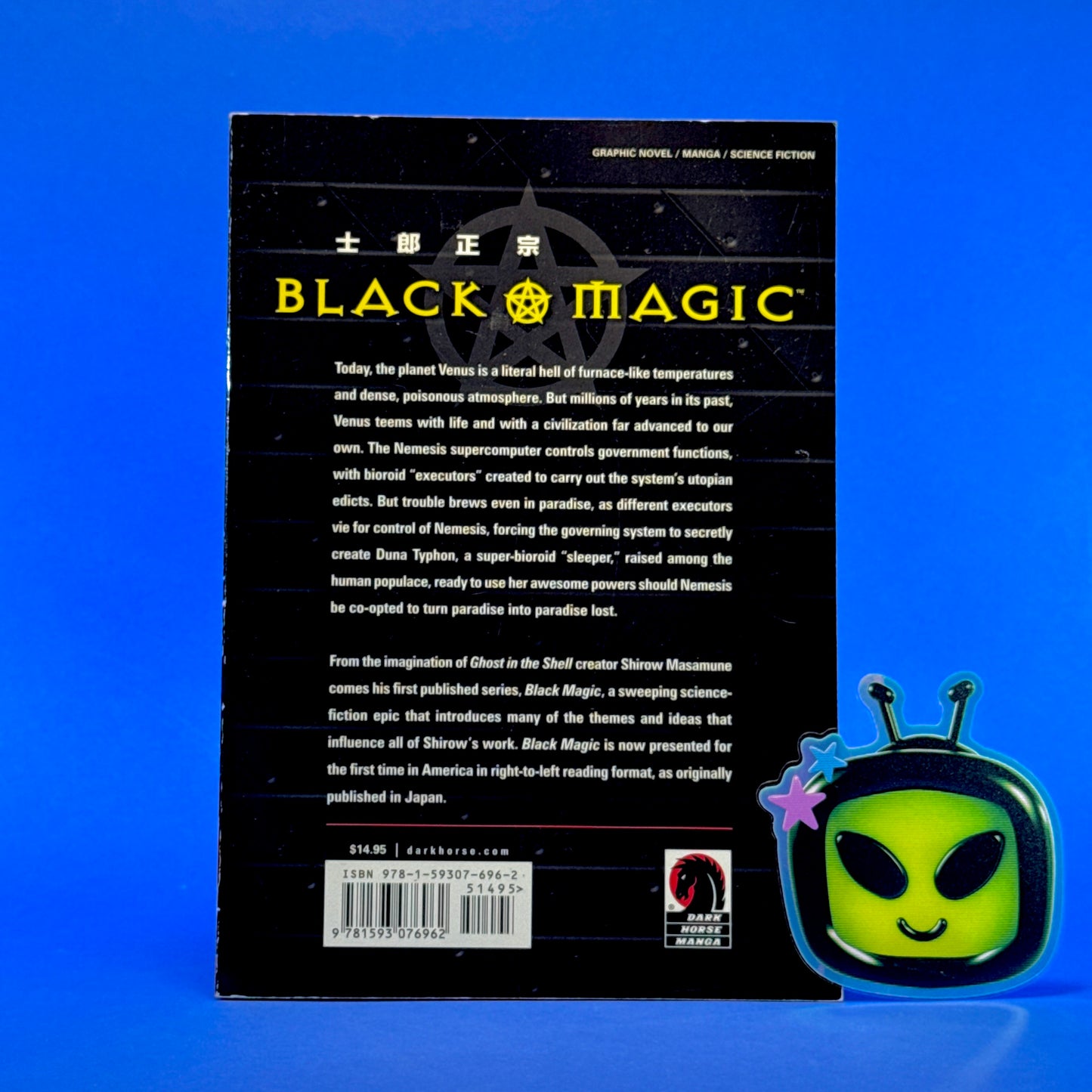 Shirow Masamune - Black Magic Manga