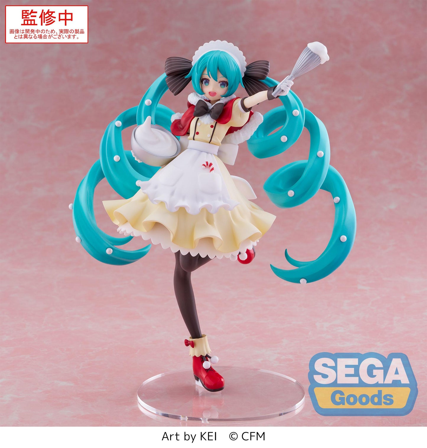 SEGA - Vocaloid Luminasta Hatsune Miku ~Christmas 2025 ver.~ Figure