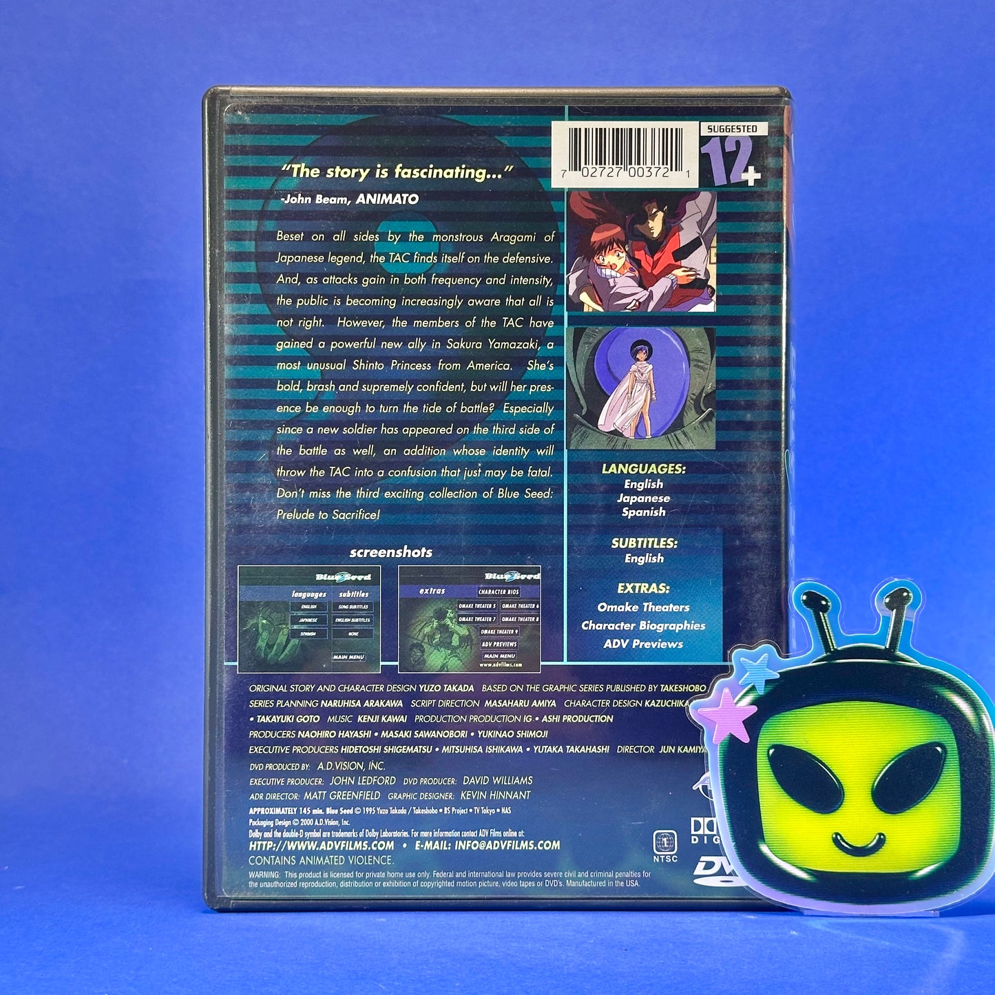 Blue Seed DVD