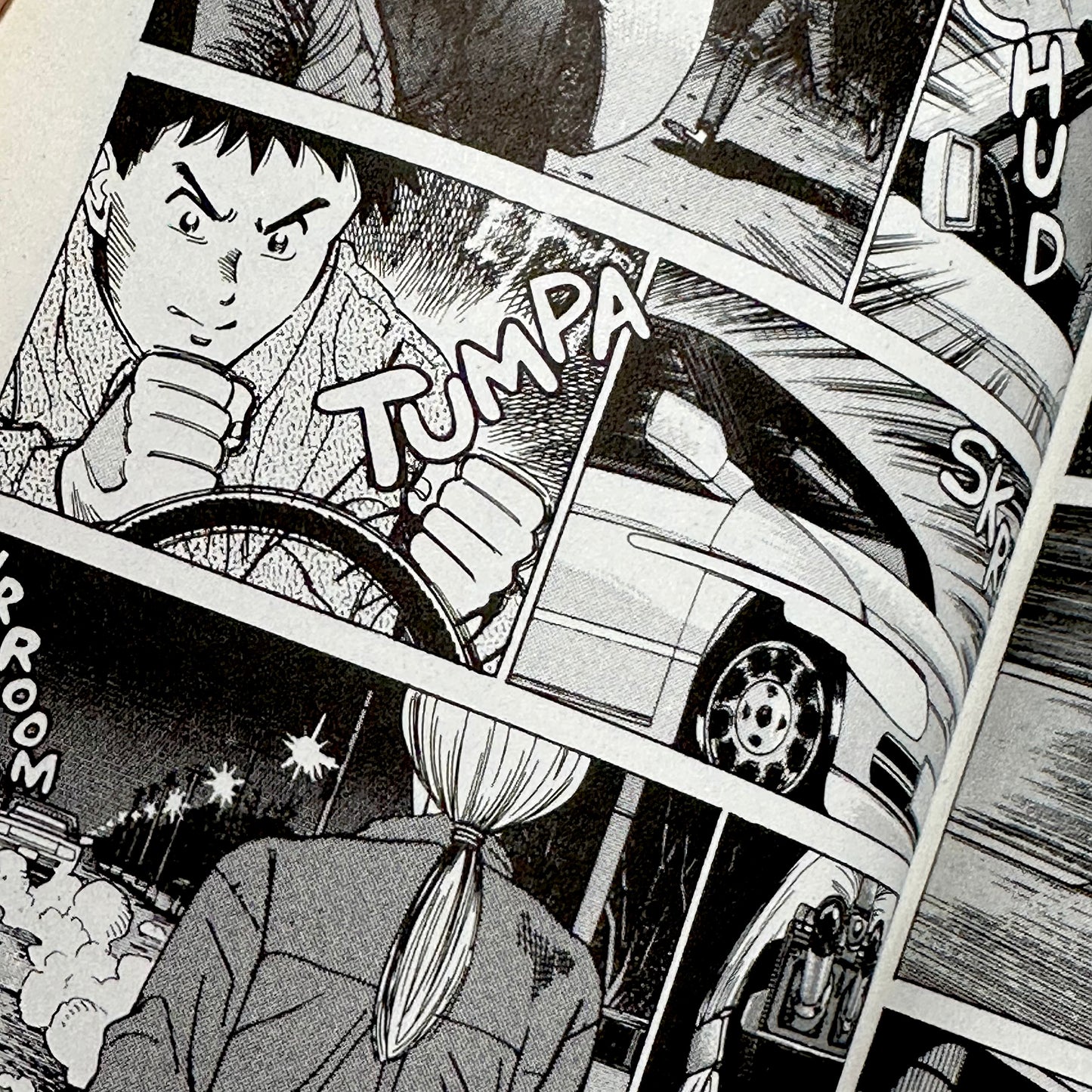 Hideo Yamamoto - Voyeur Manga