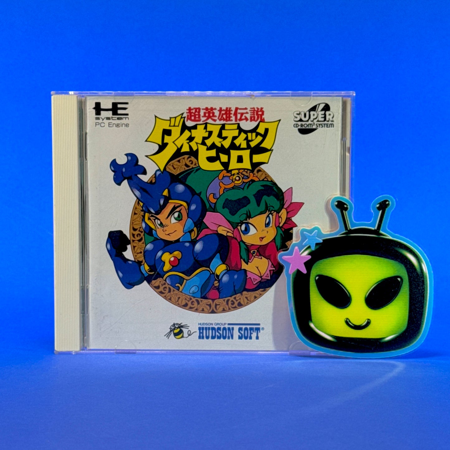 Dynastic Hero - PC Engine Super CD-Rom