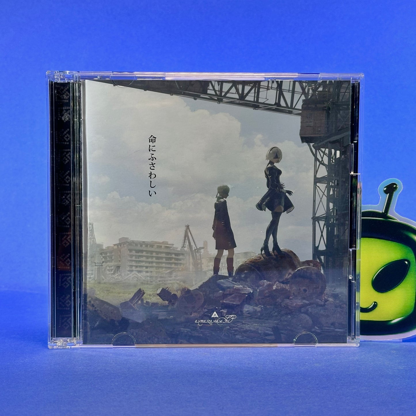 amazarashi – Inochi ni Fusawashii 命にふさわしい Nier Automata CD & DVD