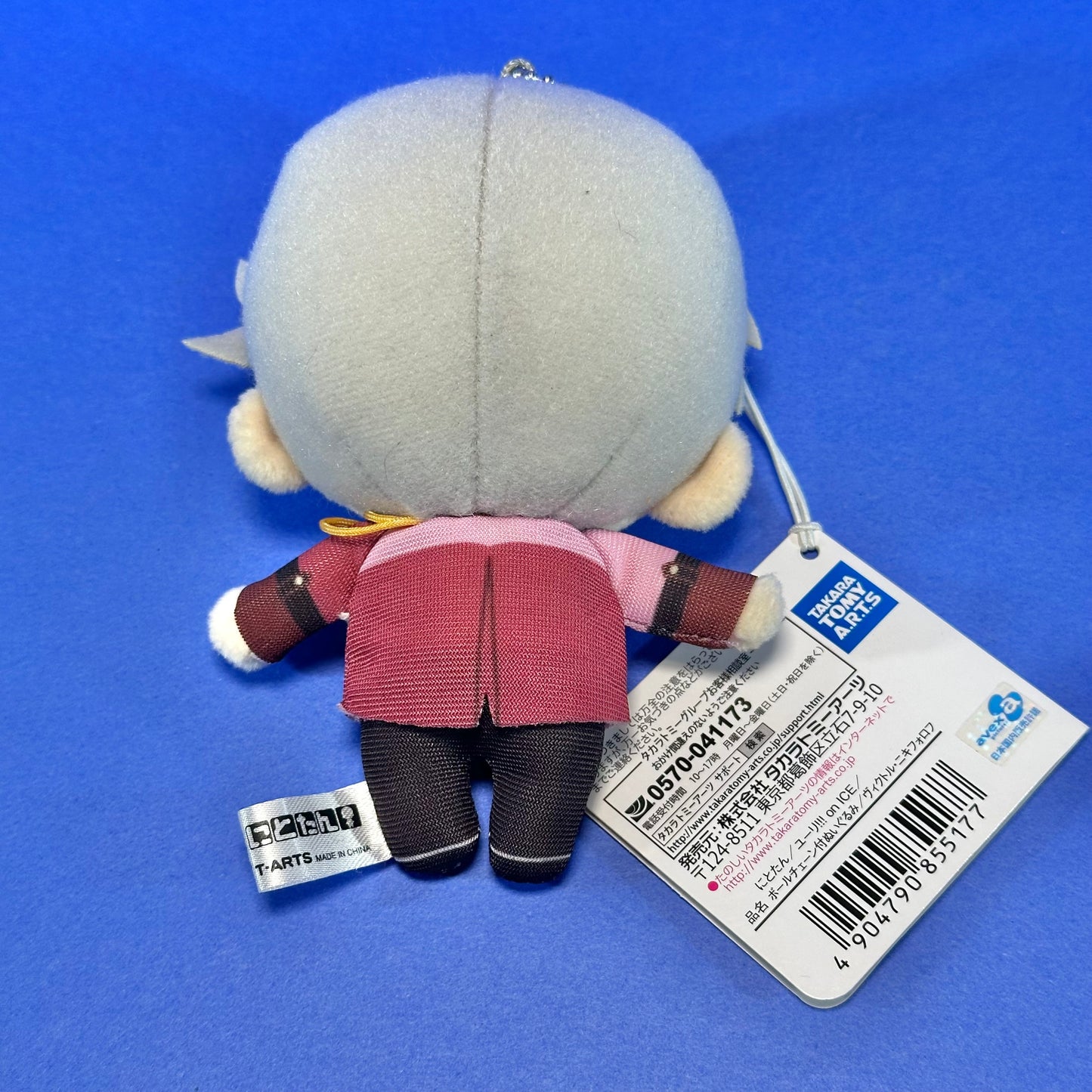 Takara Tomy A.R.T.S - 2017 Yuri!!! on Ice - Nitotan Ball Chain Plush