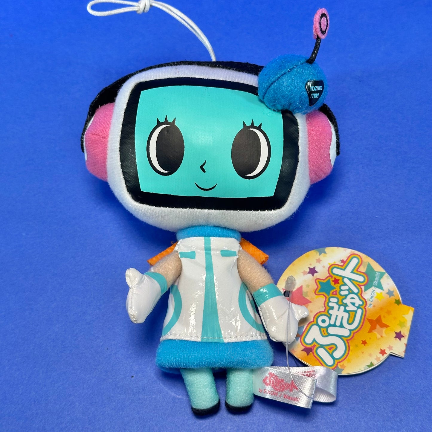 Eikoh / Wasabi - 2013 Pop’n Music Pugyutto Mascot Plush