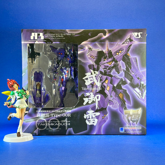 Advanced System of Action Arms - Muv-Luv Alternative - Tactical Surface Fighter Type-00R Takemikazuchi ~No. 100, 2008 Limited No. 02~