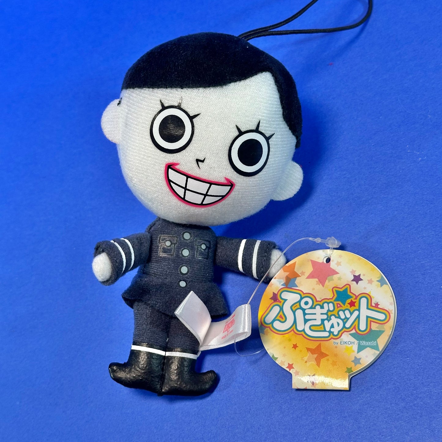 Eikoh / Wasabi - 2013 Pop’n Music Pugyutto Mascot Plush
