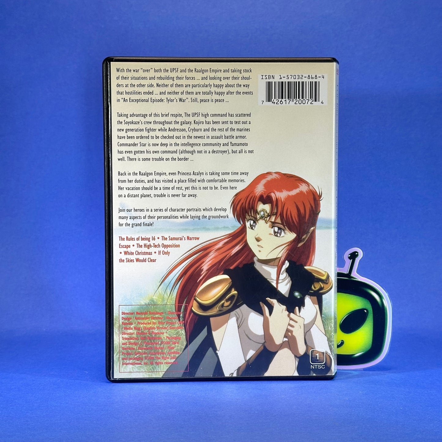 The Irresponsible Captain Tylor (OVA) DVD