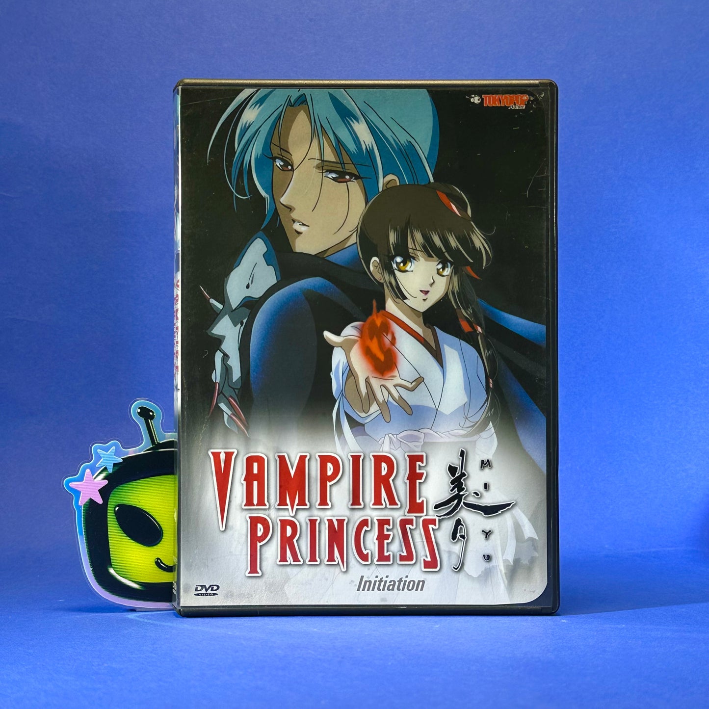 Vampire Princess Miyu (TV) DVD