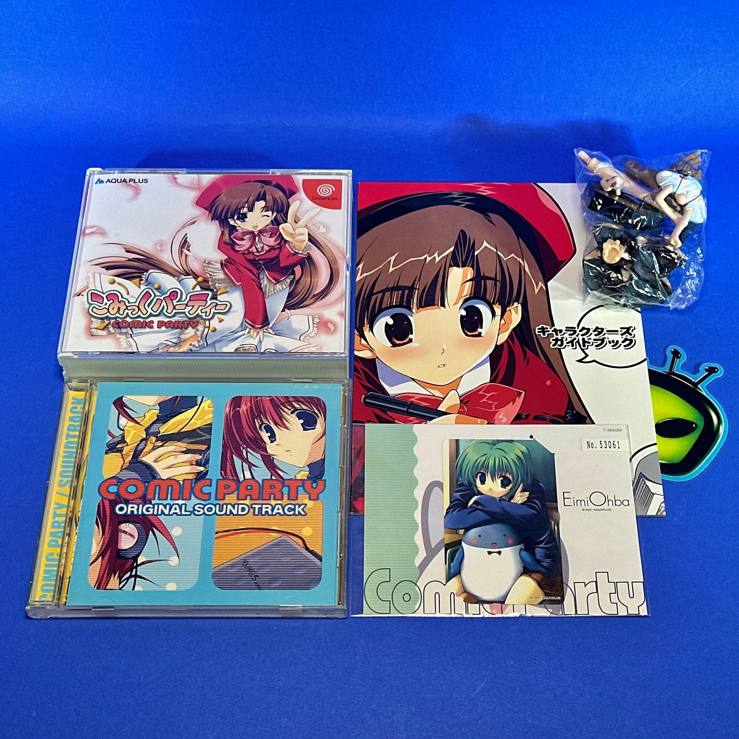 Comic Party - Sega Dreamcast