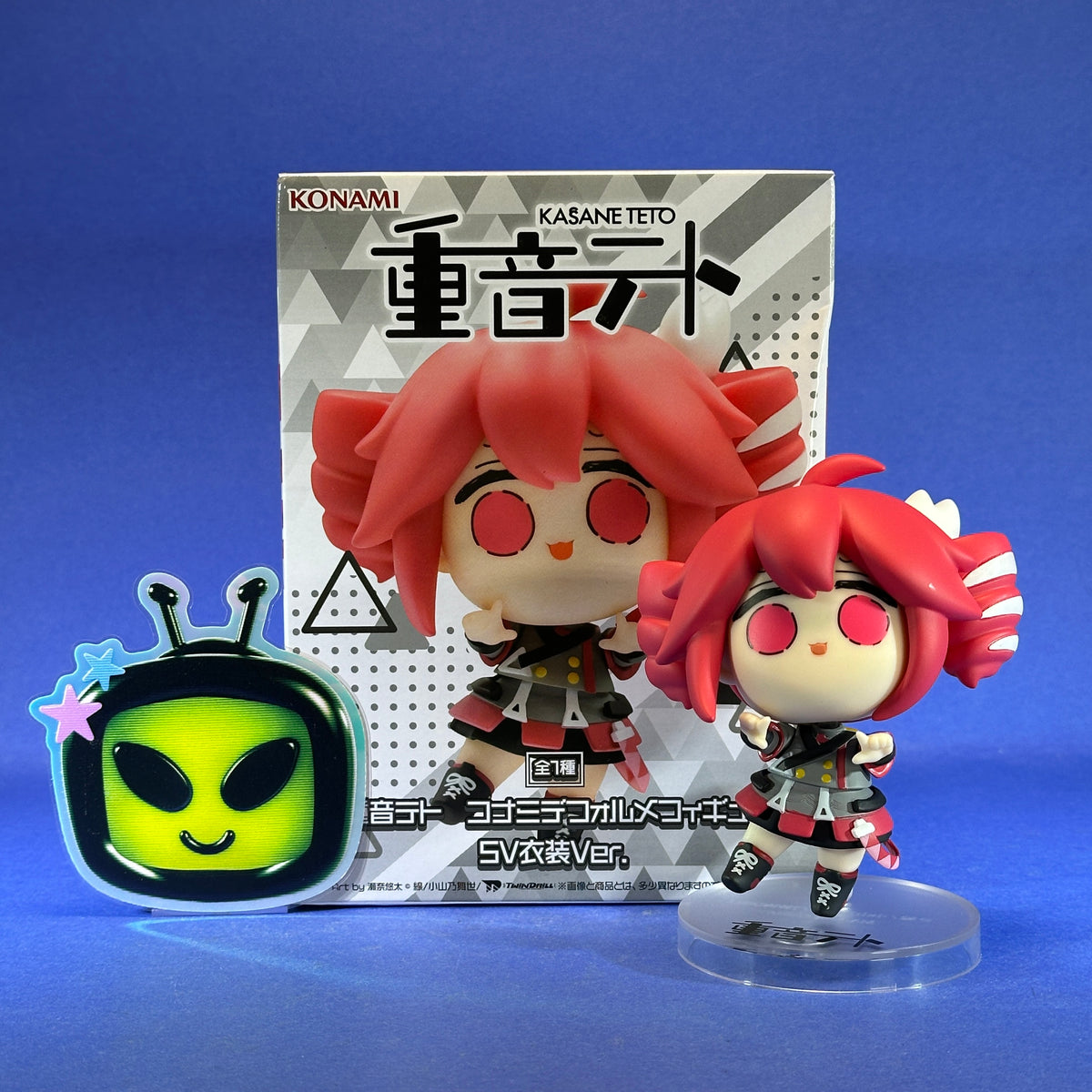 Konami - Kasane Teto Chibi Deformed ~Standard & SV Outfit ver.~ Figure