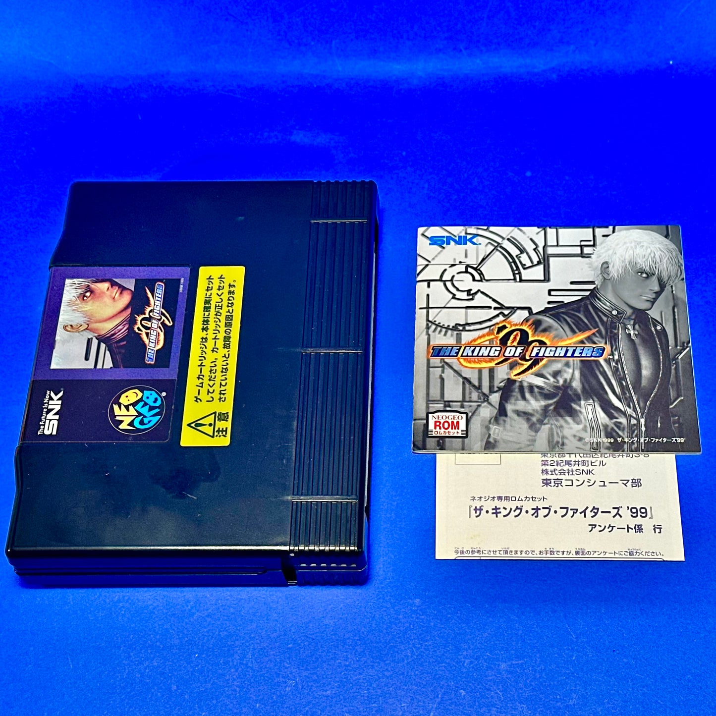 The King of Fighters '99: Millennium Battle - JP Neo Geo AES