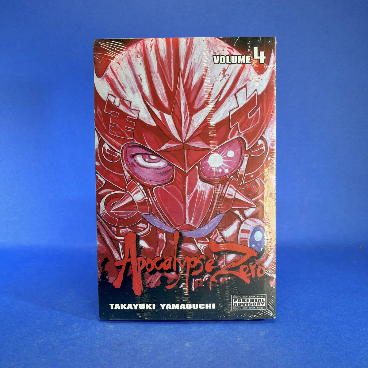 Takayuki Yamaguchi - Apocalypse Zero Manga