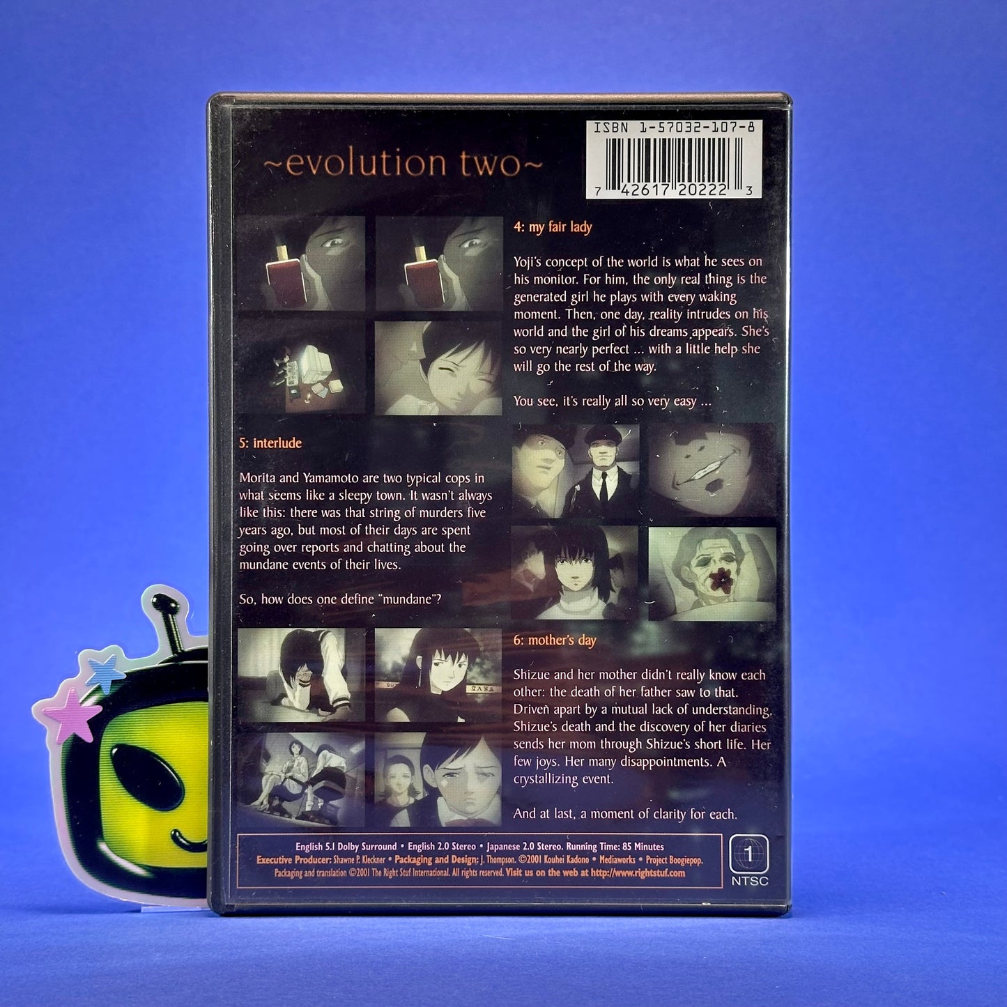 Boogiepop Phantom (2001 TV) DVD
