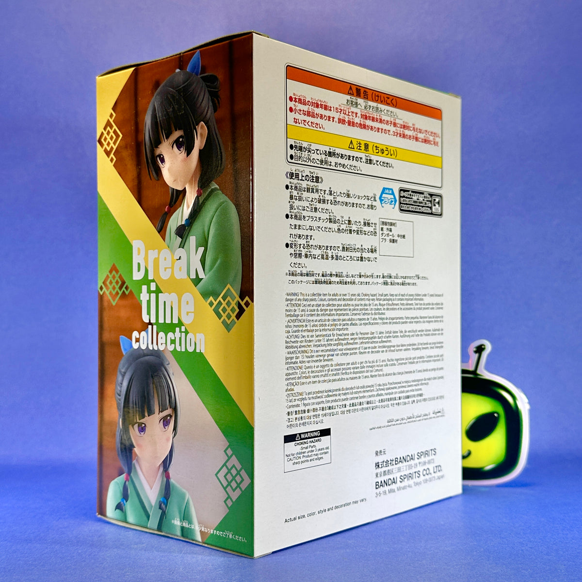 Bandai Spirits - The Apothecary Diaries - Break Time Collection Maomao Figure