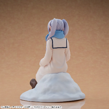 SEGA - Sousou no Frieren - XStellar Frieren ~Playing in the Snow ver.~ Figure
