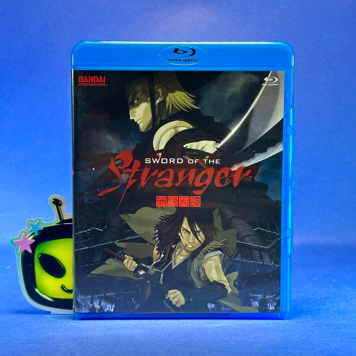 Sword of the Stranger - Blu-Ray