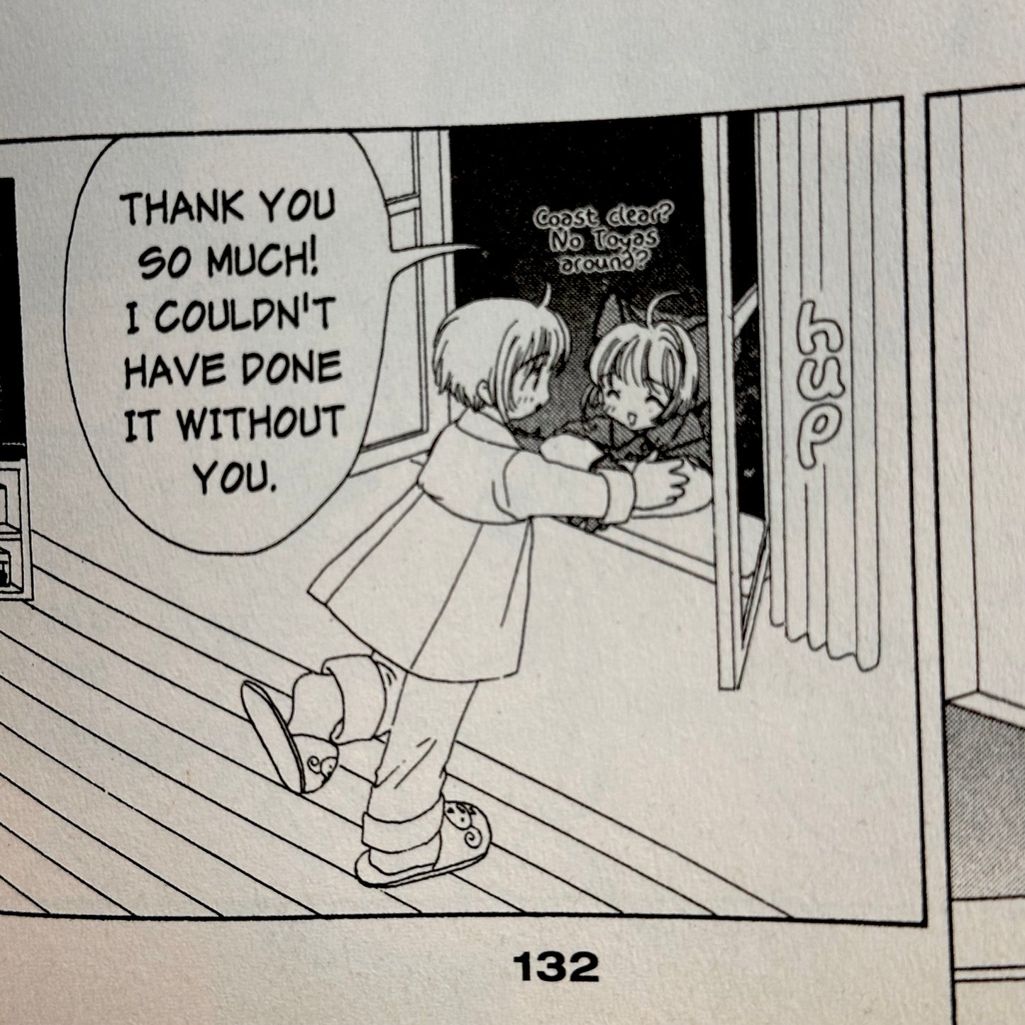 CLAMP - Cardcaptor Sakura: Master of the Clow Manga