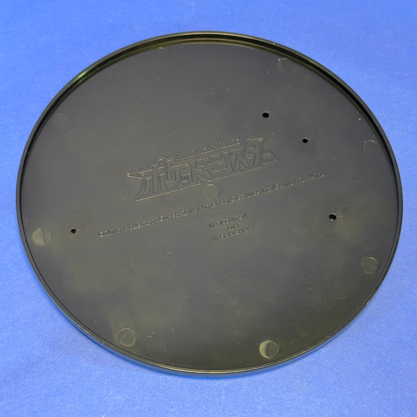 Medicom - Pocket Monsters: Perfect Posing Products -  Metagross and Steven Stone/ Daigo