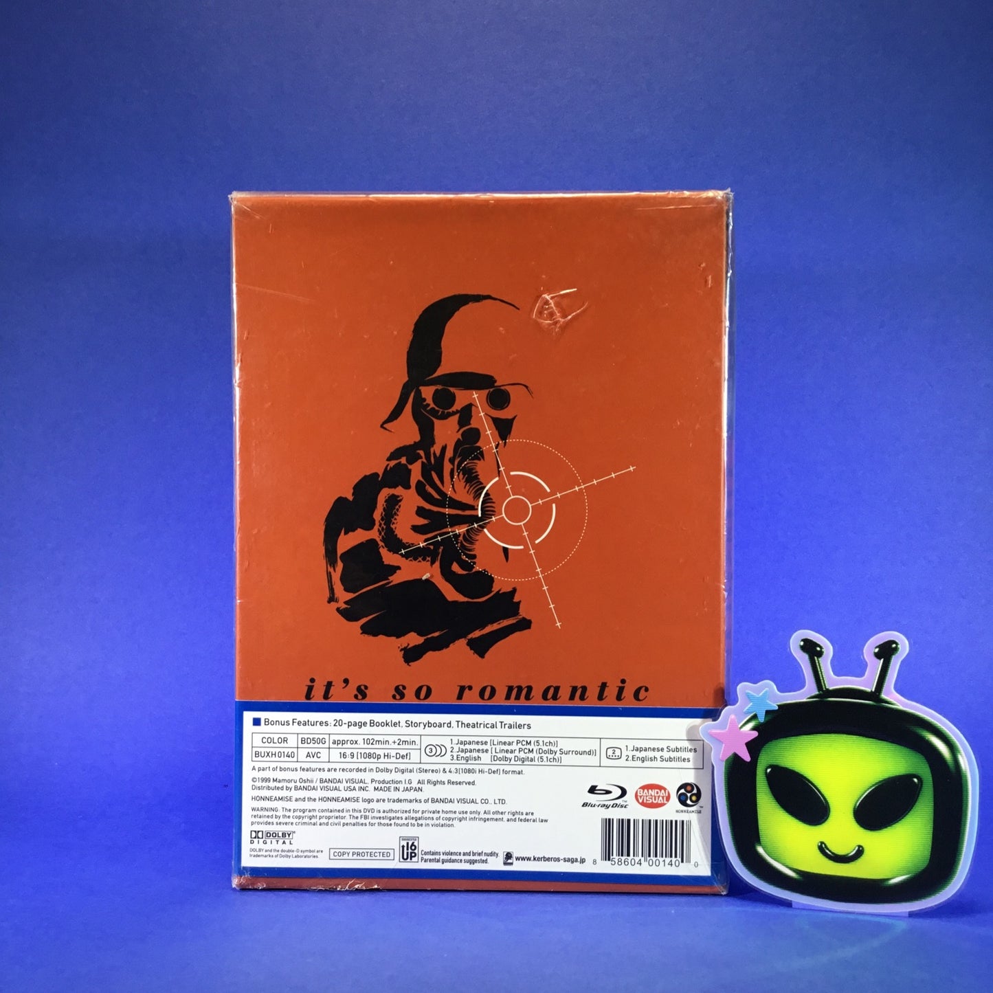 Jin-Roh: The Wolf Brigade ~Limited Edition~ Blu-Ray Boxset