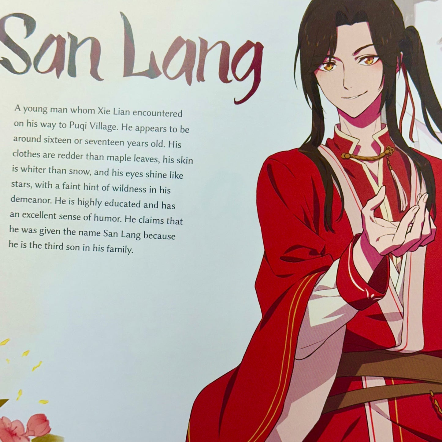 The Art of Heaven Official's Blessing: One Flower, One Sword Art Book