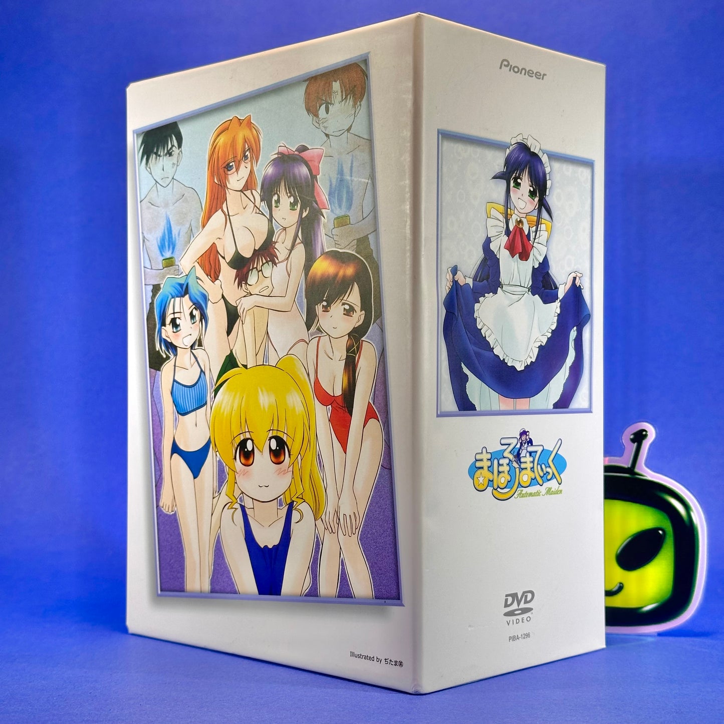 Mahoromatic: Automatic Maiden DVD