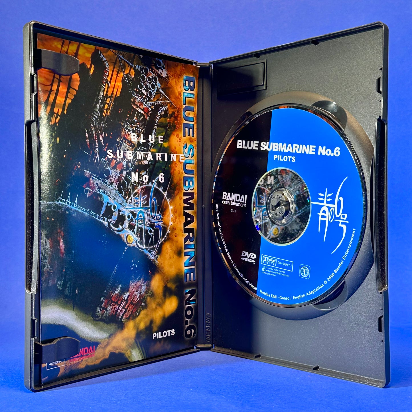 Blue Submarine No. 6 DVD