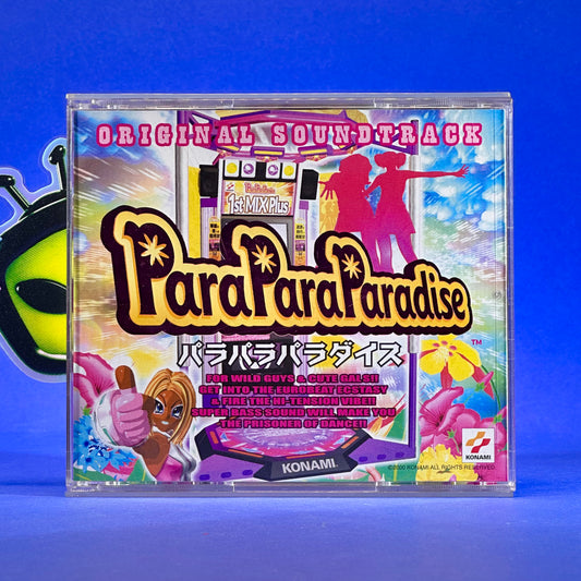 ParaParaParadise Soundtrack CD
