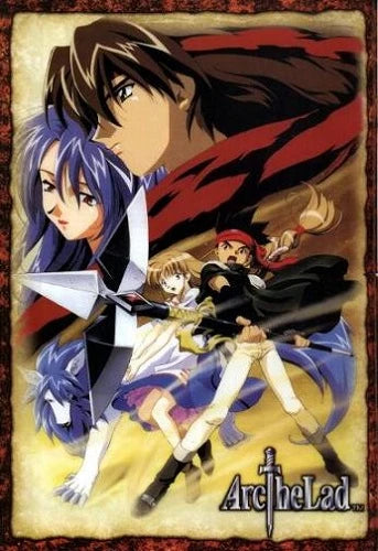 Arc The Lad DVD