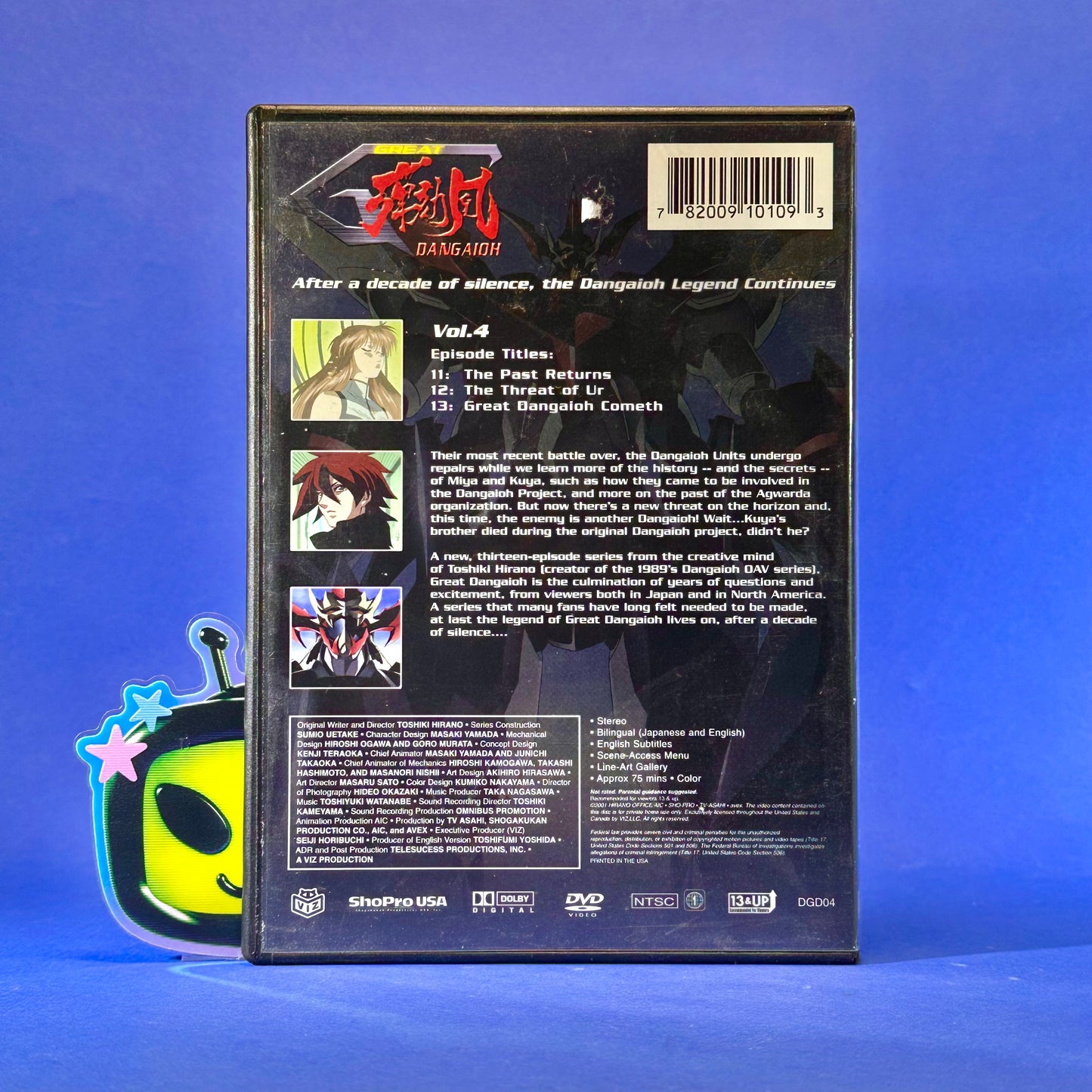 Great Dangaioh DVD