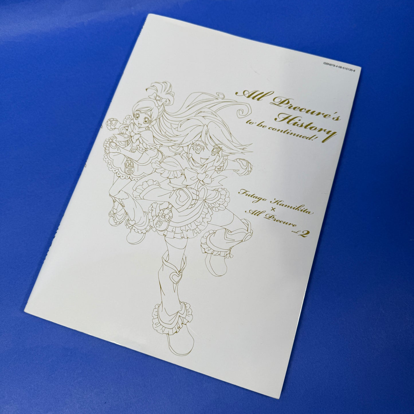 Futago Kamikita X All Precure Art Book