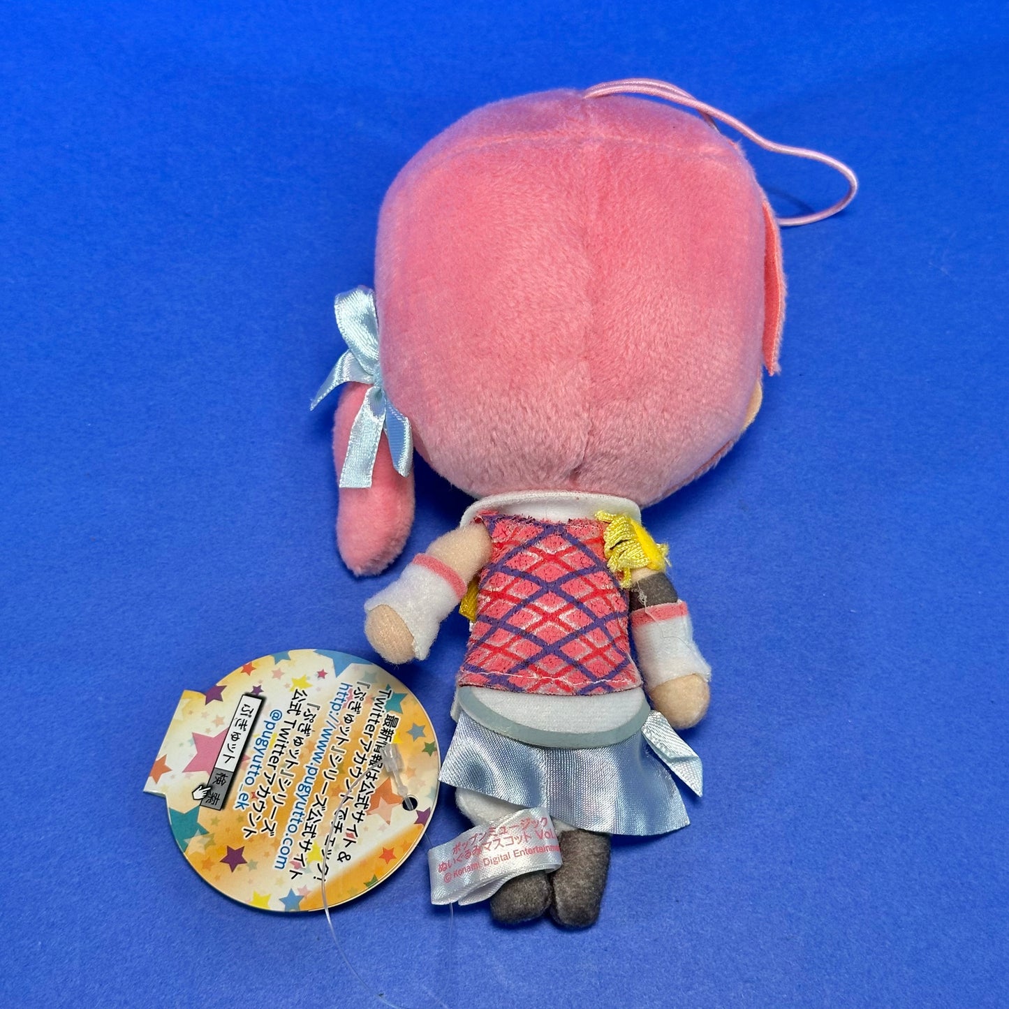 Eikoh / Wasabi - 2013 Pop’n Music Pugyutto Mascot Plush