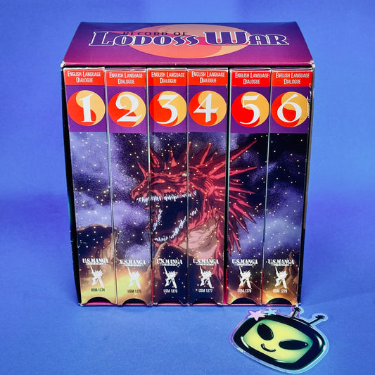 Record of Lodoss War Complete Series VHS