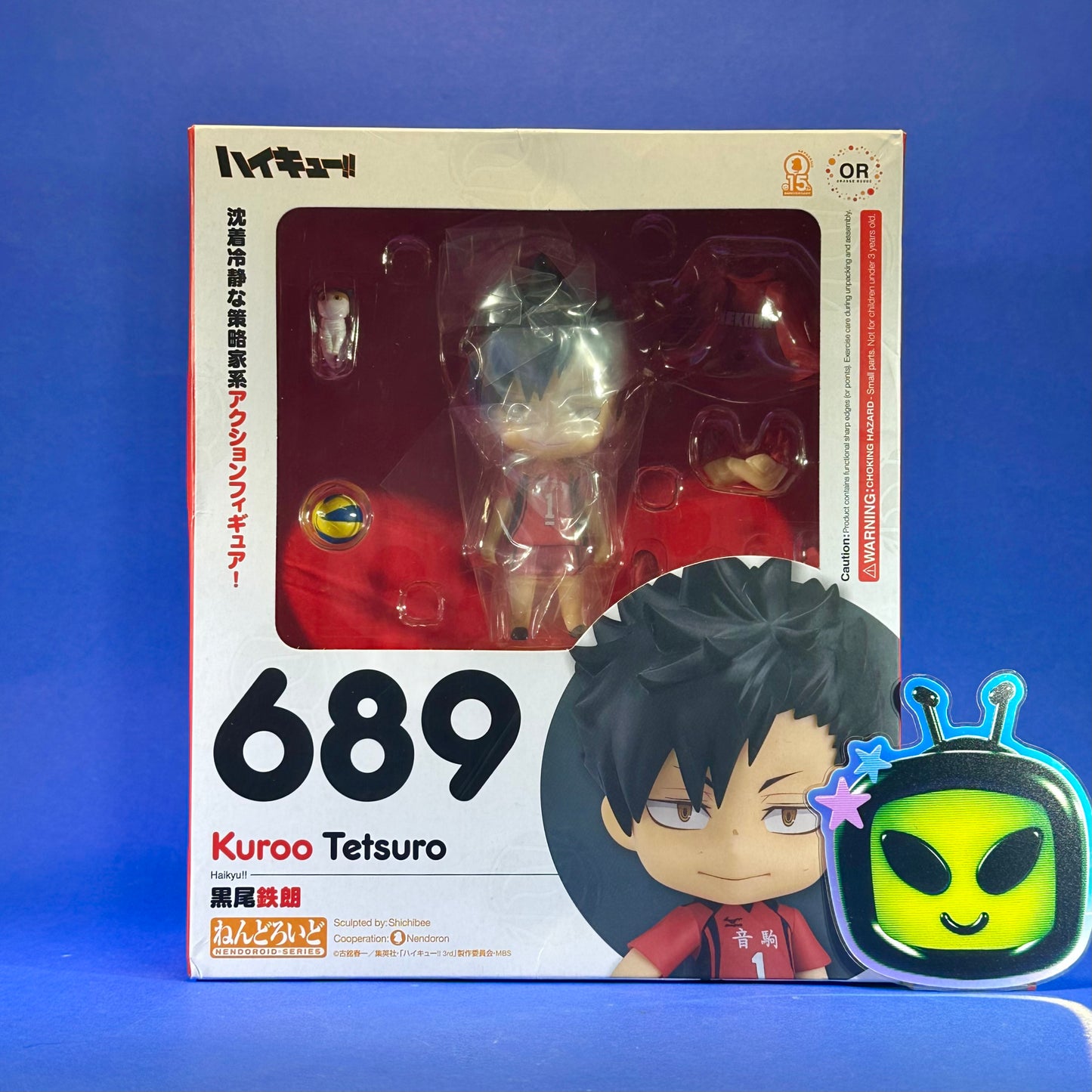 Nendoroid 689: Haikyuu - Kuroo Tetsuro