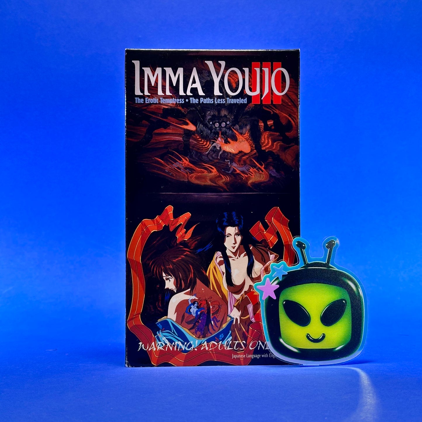 Imma Youjo VHS