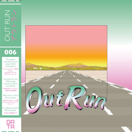 Sega Sound Team - Outrun Vinyl Record