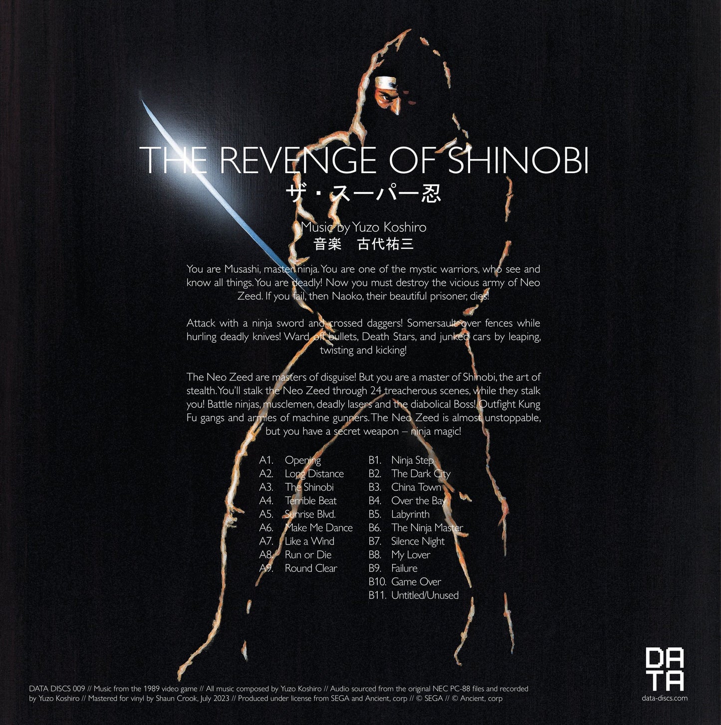 Yuzo Koshiro - The Revenge of Shinobi Vinyl Record