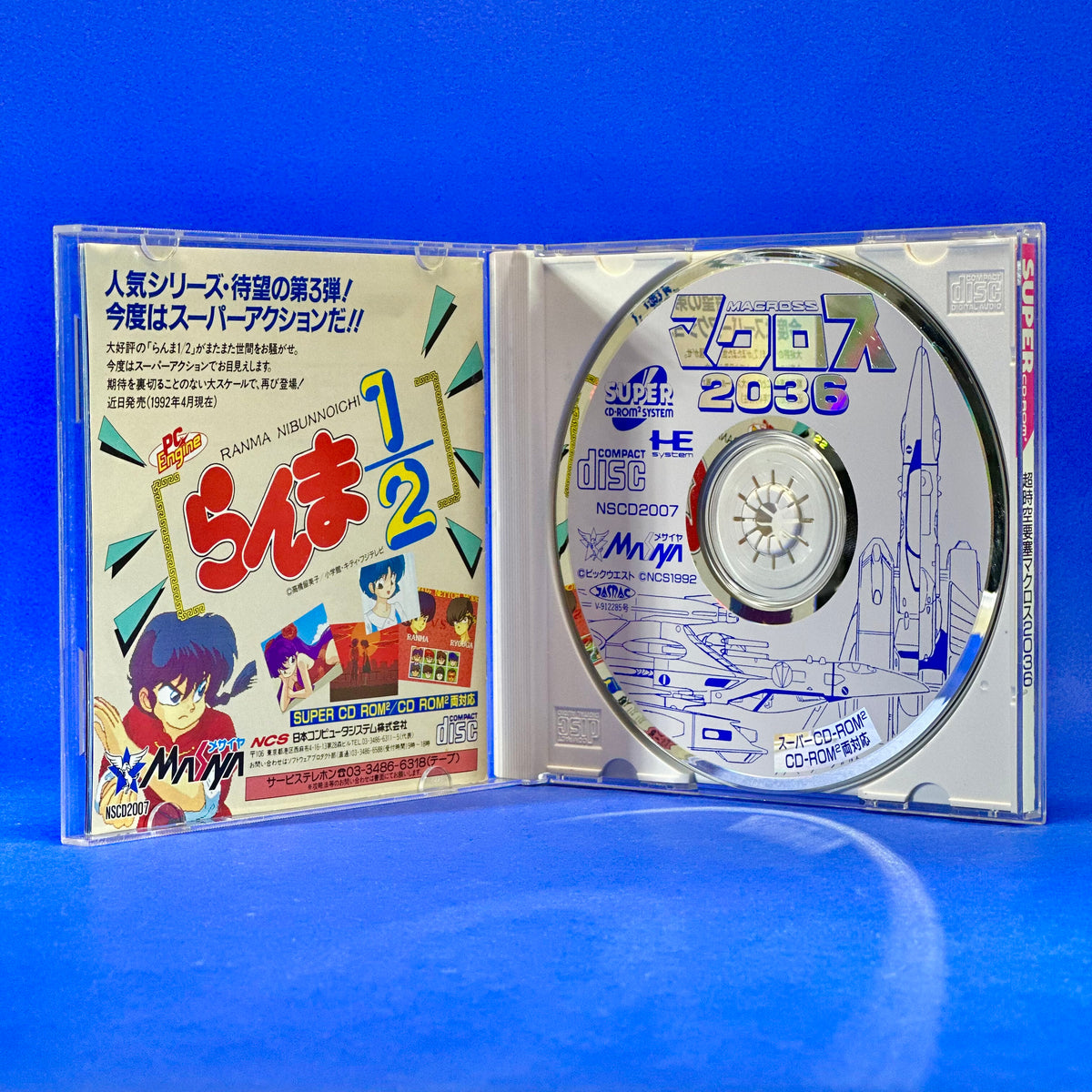 Macross Pc Engine Macross 2036 - PC Engine Super CD-ROM – HiFi LoFi