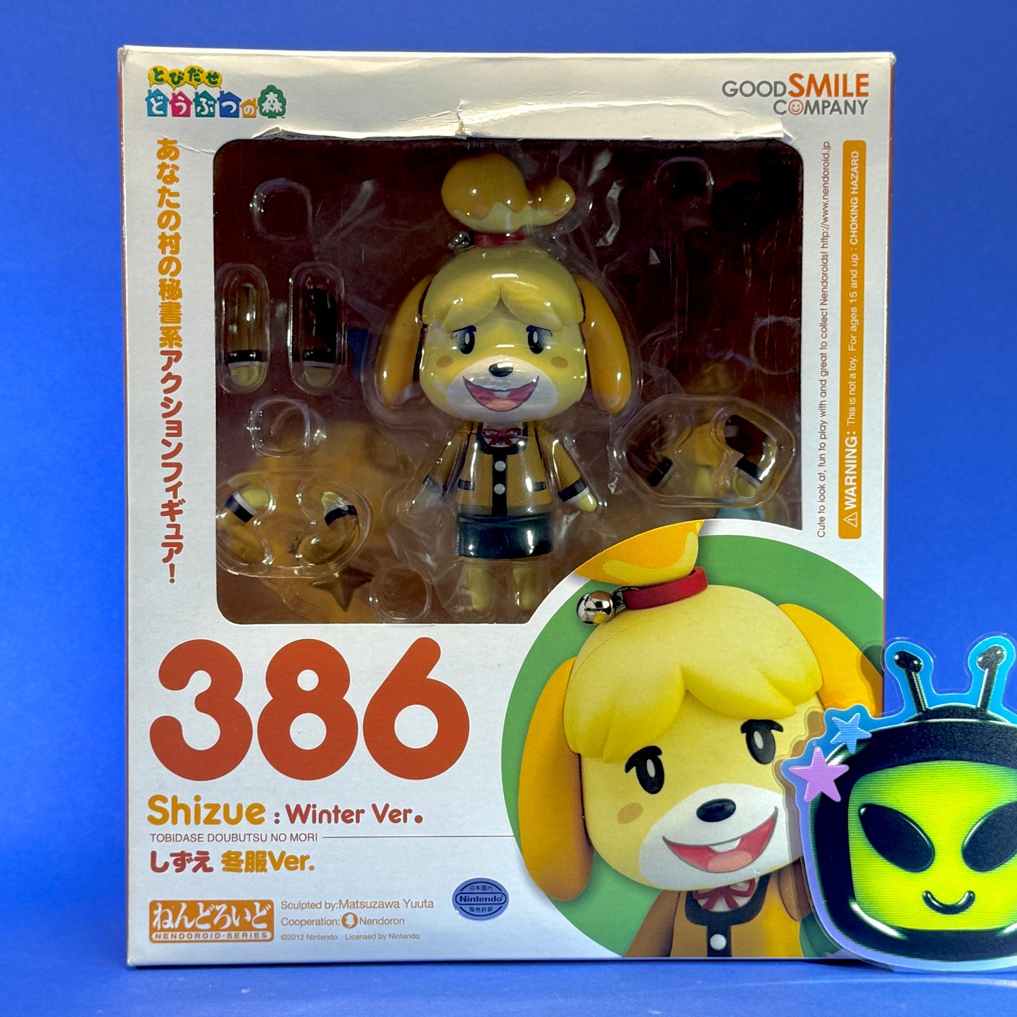 Nendroid 386 - Animal Crossing New Horizons Shizue (Isabelle) ~Winter Ver.~